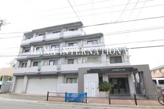 エメラルドコーポの外観