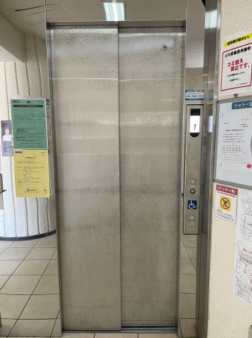 シャトー富士のその他共用部分