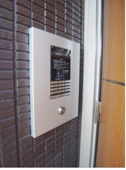 【セキュリティ】