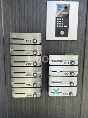 【その他共用部分】 | ファイン・コート