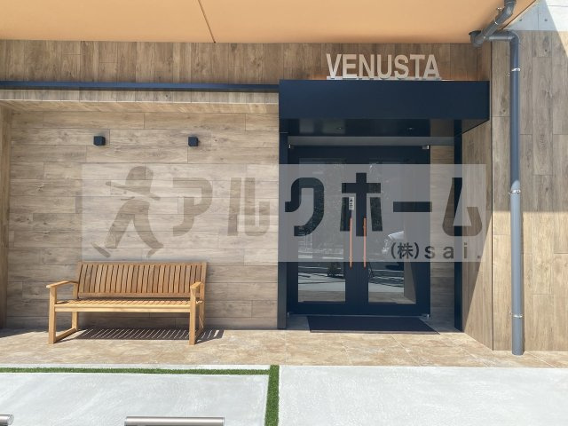 Venusta（ヴェヌスタ）藤井寺のエントランス