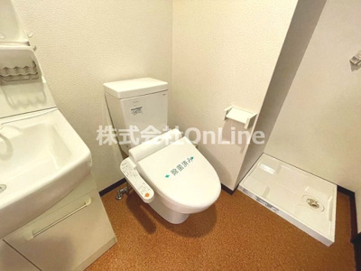 【トイレ】 | 第7美和マンション