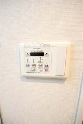 【設備】 | プログレスコート梅田北