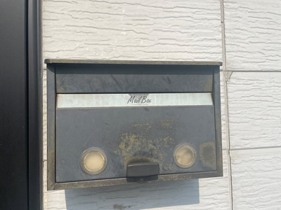 【設備】 | 根岸アパート | 郵便受けです