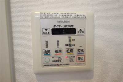 【設備】 | LUXE難波EAST