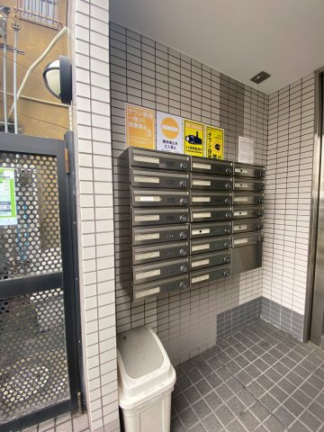 サンロワール北村のその他共用部分