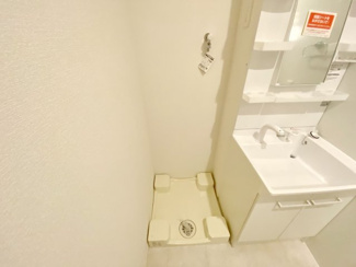 【設備】 | Lotus