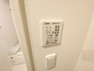 【設備】 | Lotus