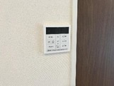 【設備】 | シェルルおおたかの森 | 同施工会社、同型タイプです
