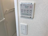 【浴室】 | シェルルおおたかの森 | 同施工会社、同型タイプです