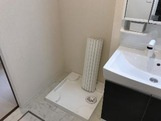 【洗面所】 | シェルルおおたかの森 | 同施工会社、同型タイプです