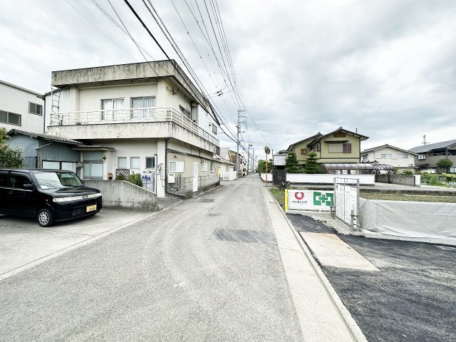 アルティス庄町の周辺