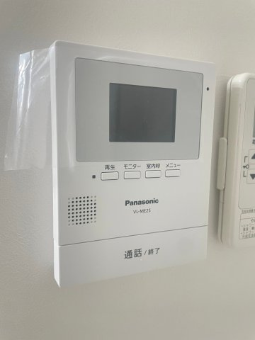 グランシーズ天王台のセキュリティ