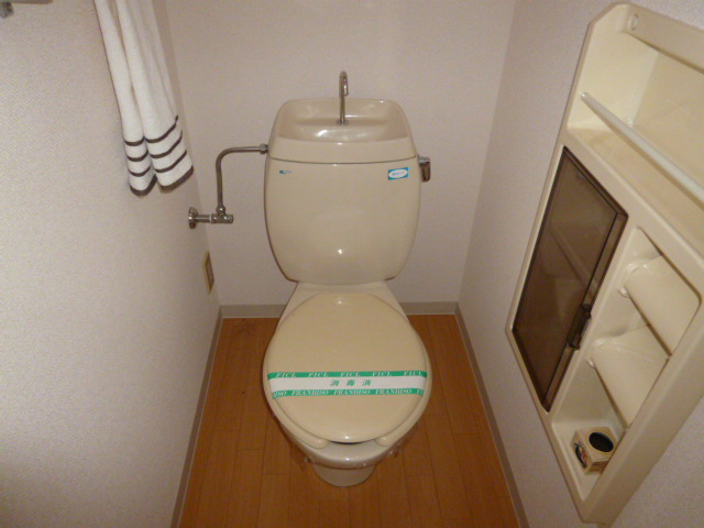 フレグランス倉敷のトイレ