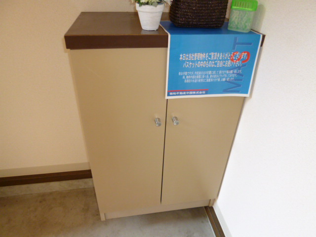 フレグランス倉敷の玄関|下駄箱