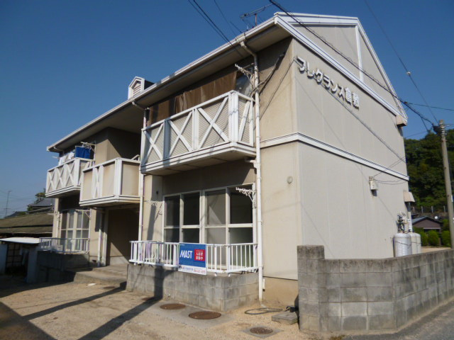 フレグランス倉敷