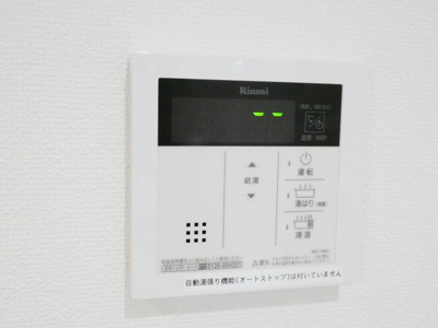 【内装】 | メイクスR守山