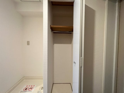 【収納】 | スペランツア出雲天満橋