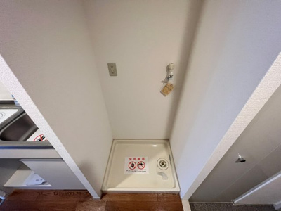 【設備】 | スペランツア出雲天満橋