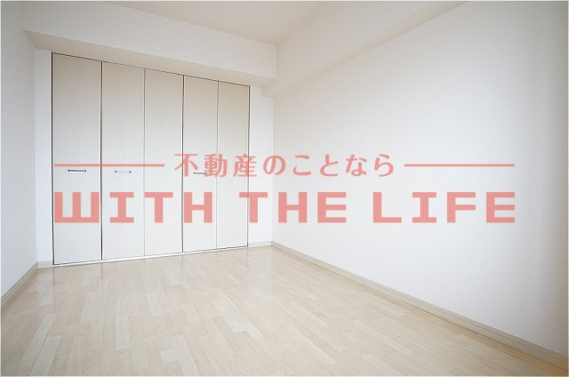 リ・エミネンスの洋室|使い勝手のいい洋室です