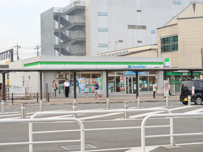 ファミリーマート 飯能駅南口店まで850ｍ