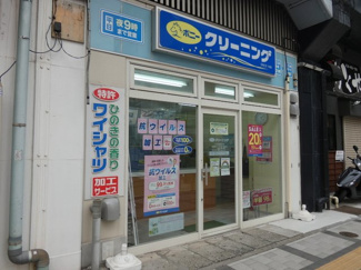 ポニークリーニングＪＲ両国駅前店まで90ｍ