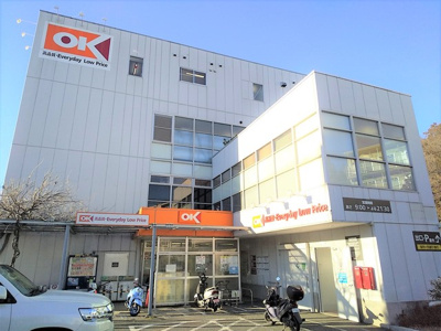 スーパー