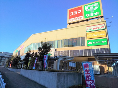スーパー