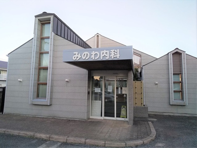 病院