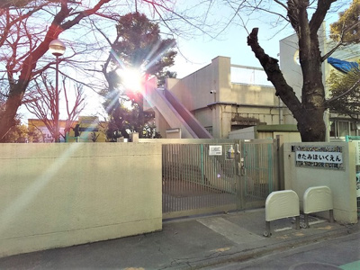 幼稚園・保育園