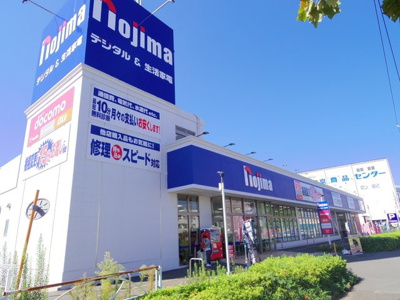 ノジマ川崎中原店まで580Ｍ