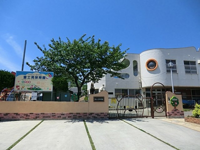 富士見保育園まで800ｍ
