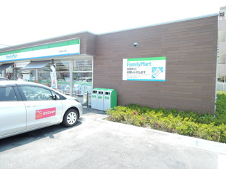 ファミリーマート平塚桜ケ丘店まで600ｍ