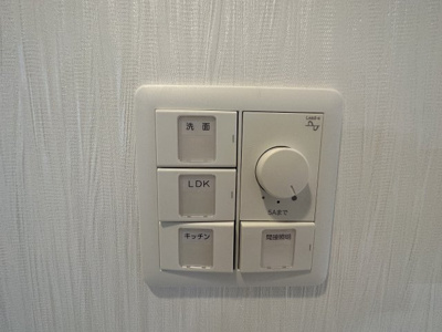 【その他共用部分】 | プレジオ難波