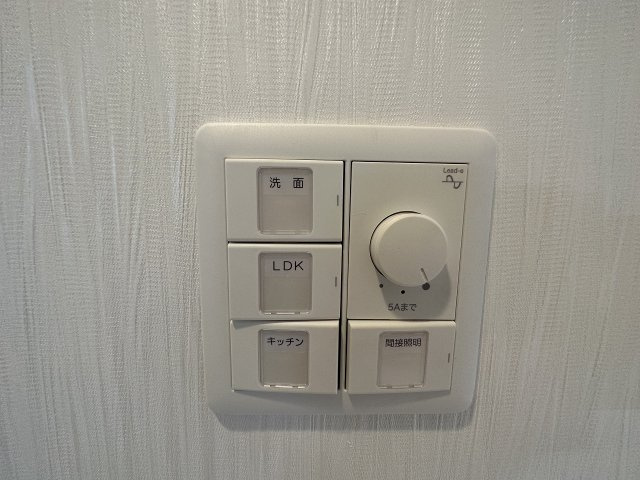 【その他共用部分】 | プレジオ難波