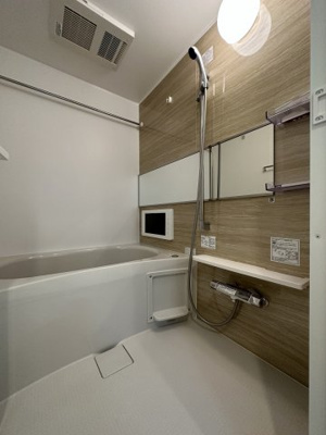 【浴室】 | プレジオ難波