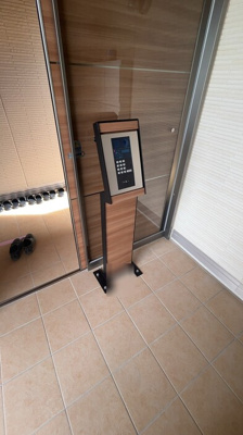 【セキュリティ】 | ディーシャンブル鵜の森