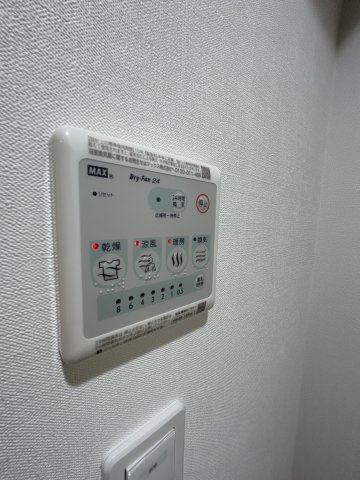 【設備】MOVE桜尾本町