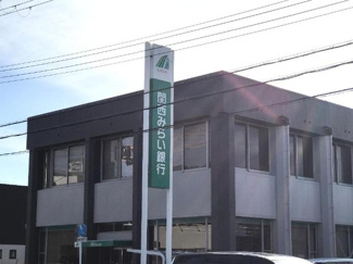 【周辺】 | メゾン　かきつばた | 関西みらい銀行米原支店まで1,338ｍ