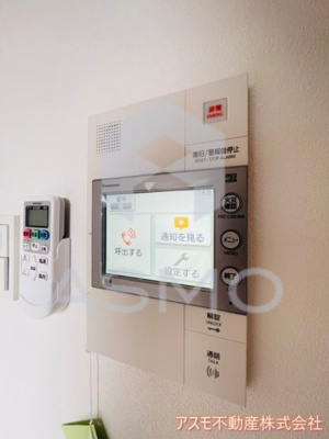 【セキュリティ】 | グリュックメゾンエビエⅪ