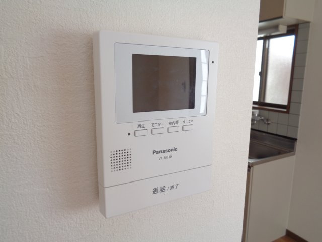 テラスハウス和合のセキュリティ