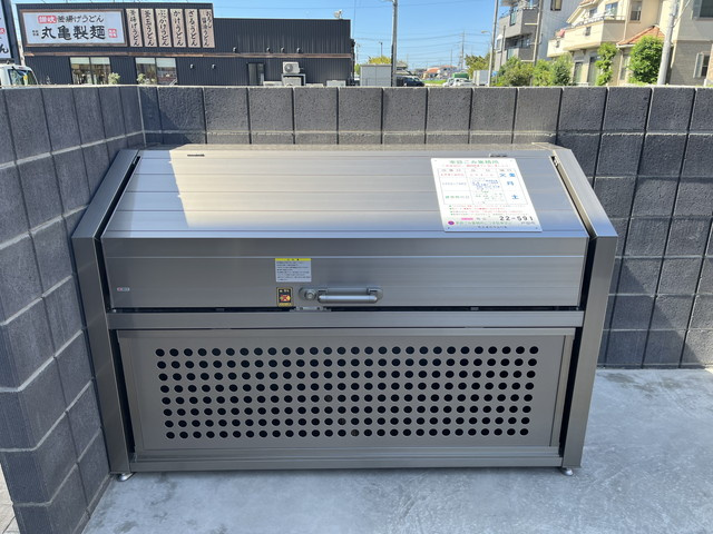 アゼリアのその他共用部分|敷地内ゴミ置き場