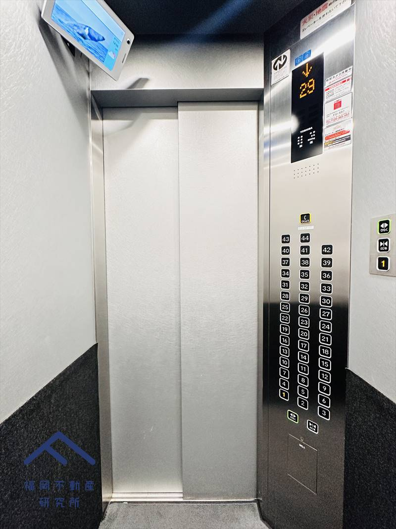 アイタワーのその他共用部分