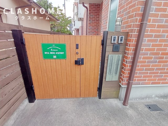 ROYAL BRICKS APARTMENT IV　　刈谷市の賃貸ならクラスホーム刈谷店のエントランス
