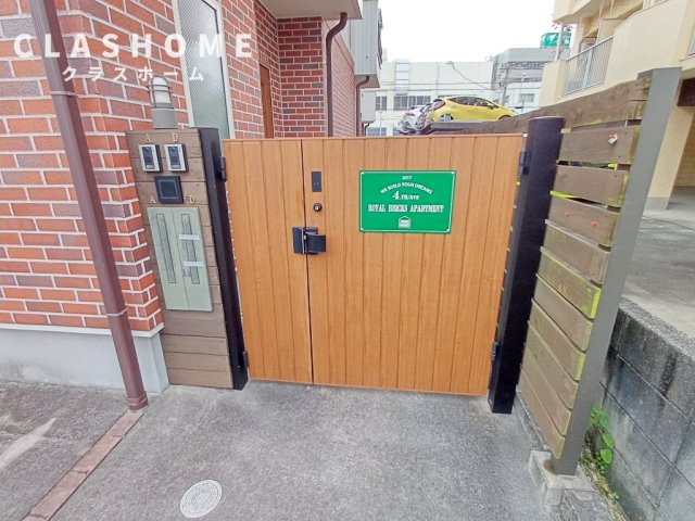 ROYAL BRICKS APARTMENT IV　　刈谷市の賃貸ならクラスホーム刈谷店のセキュリティ