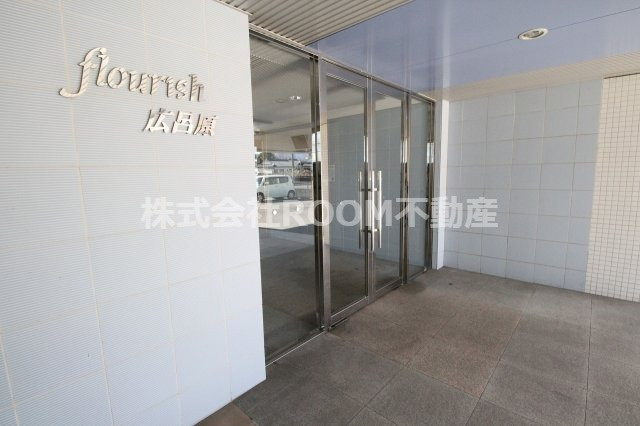 フローリッシュ広呂原の外観|物件の外観です