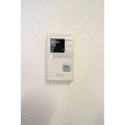 【セキュリティ】 | テリオス