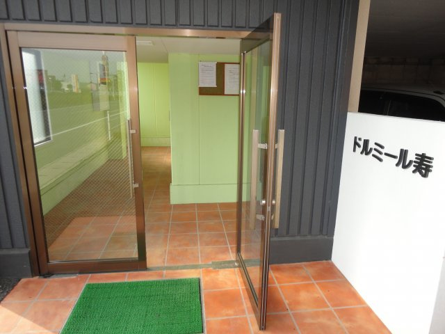【エントランス】 | ドルミール寿