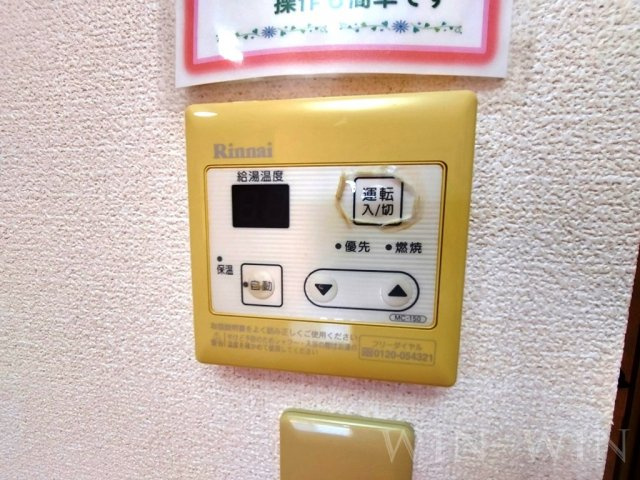 キャプリコーンエス Bの設備