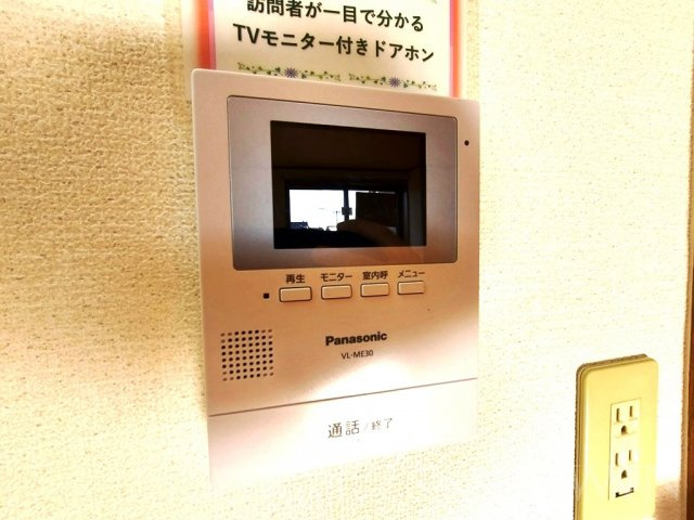 キャプリコーンエス Bのセキュリティ